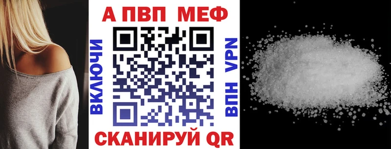 дарнет шоп  Мещовск  A PVP СК 
