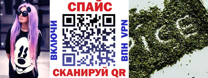 MEGA   цена наркотик  Мещовск  Бутират оксана 