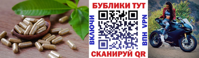 Ecstasy TESLA  Мещовск 