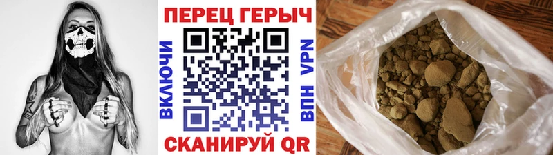 даркнет состав  Мещовск  ГЕРОИН афганец  закладка  hydra маркетплейс 