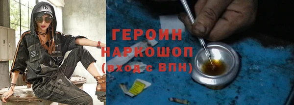 гашишное масло Аркадак