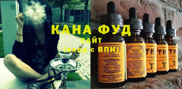 ECSTASY Армянск