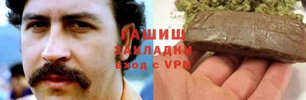 ECSTASY Армянск
