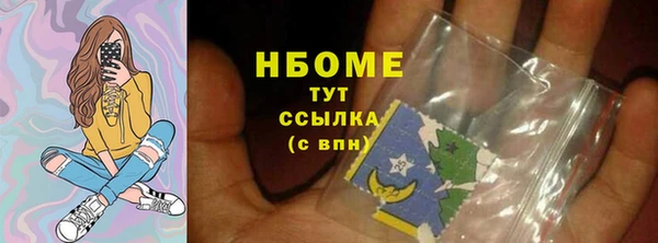 гашишное масло Аркадак