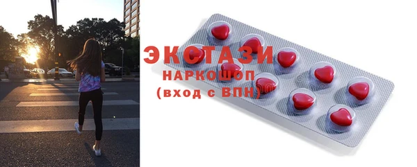 гашишное масло Аркадак