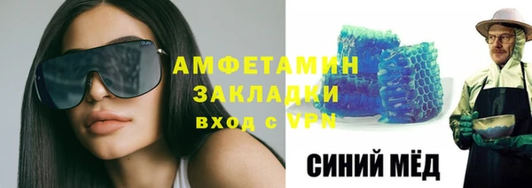 ECSTASY Армянск