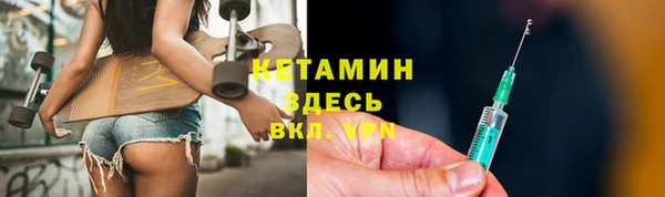 гашишное масло Аркадак