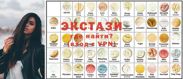 гашишное масло Аркадак