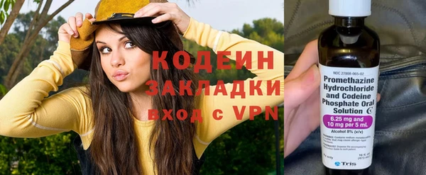гашишное масло Аркадак