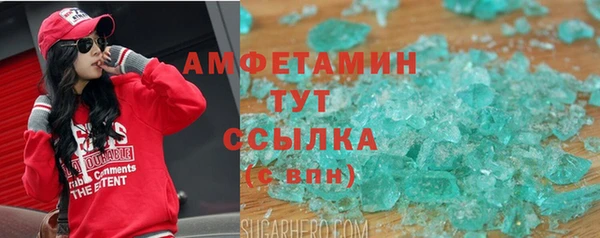 гашишное масло Аркадак