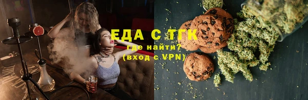 гашишное масло Аркадак