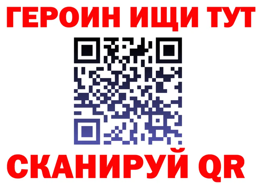 МЯУ-МЯУ мука зеркало мориарти KRAKEN Мещовск