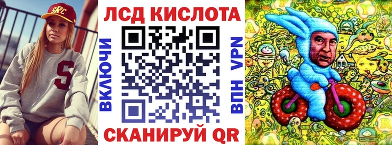купить наркотики цена Мещовск ссылка на мегу вход Марки NBOMe 1,5мг